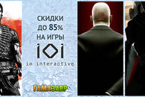 Скидки на игры IO Interactive